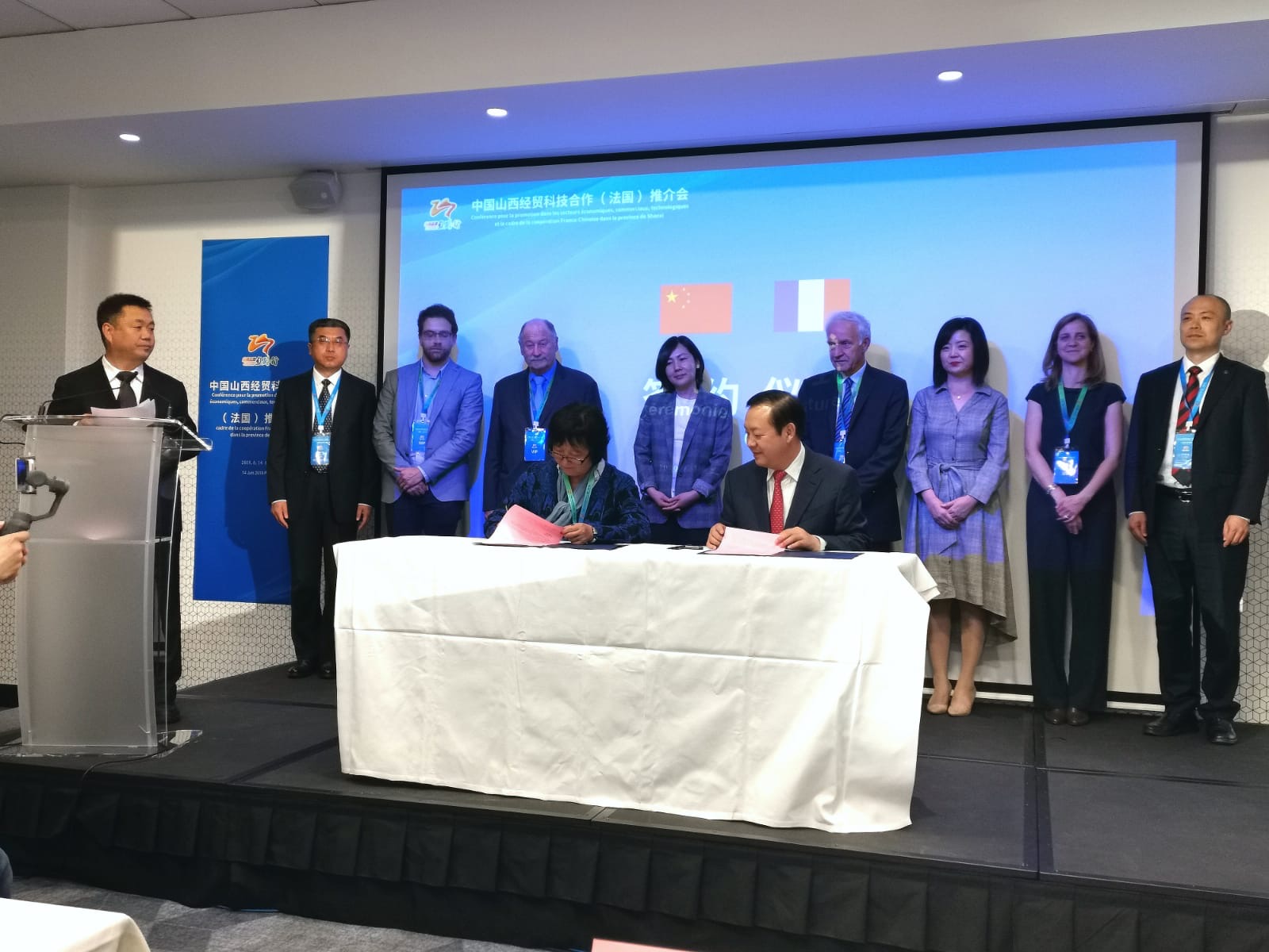 Photo CCI rencontre Franco-Chinoise